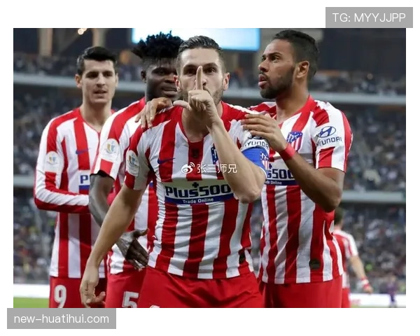 比利亚雷亚尔58分稳居第三 马竞57分紧随其后欧冠席位竞争白热化